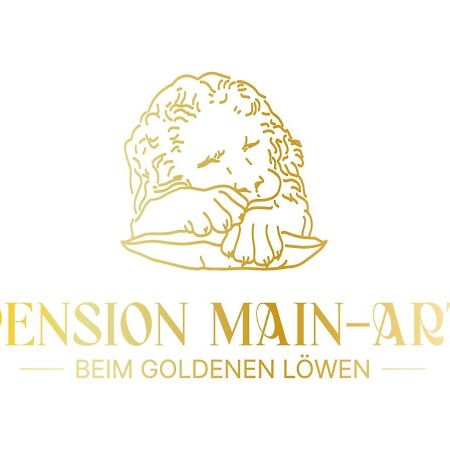 Pension Main-Art Mainstockheim エクステリア 写真