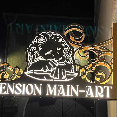 Pension Main-Art Mainstockheim エクステリア 写真